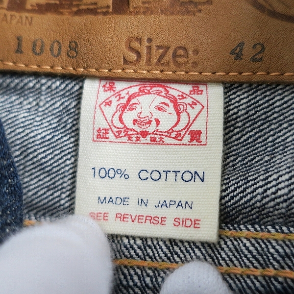 実際に弊社で買取させて頂いたEVISU/エヴィス 新恵美寿神頭 デニムジャケット Lot.1008/42の画像 3枚目