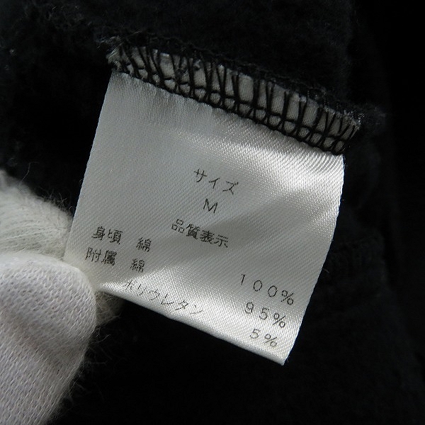 実際に弊社で買取させて頂いたGUESS WERKS/ゲス ワークス Stanley Guess/スタンリーゲス FUCK THEM バックスタッズ ダブルジップパーカー Mの画像 3枚目