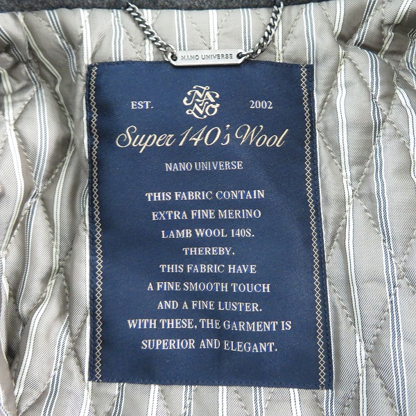 実際に弊社で買取させて頂いたnano universe/ナノユニバース SUPER140's チェスターコート 668-0215001 /Mの画像 2枚目