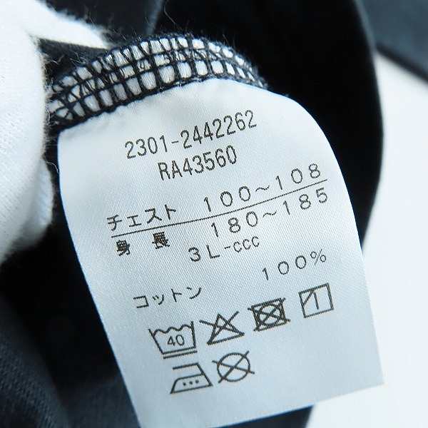 実際に弊社で買取させて頂いたCANTERBURY/カンタベリー ヘビークルーTシャツ RA43560/3Lの画像 3枚目