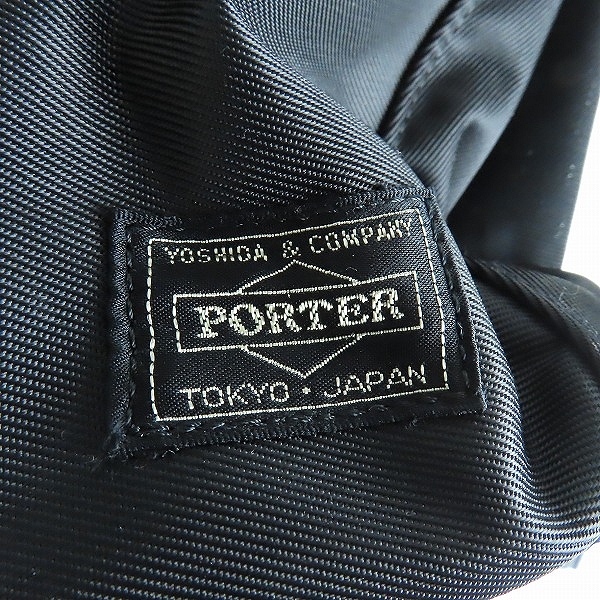 実際に弊社で買取させて頂いたPORTER/ポーター RUCKSACK Power Leaf ビジネスバッグの画像 5枚目