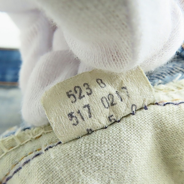 実際に弊社で買取させて頂いたLEVI'S/リーバイス ヴィンテージ 517-0217 刻印2 ジップフライ デニムパンツの画像 3枚目