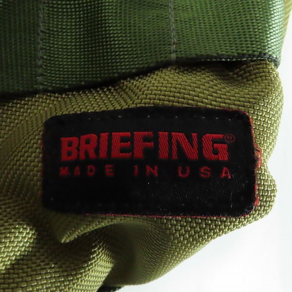 実際に弊社で買取させて頂いたBRIEFING/ブリーフィング 2WAY バッグ ダッフル/ショルダーの画像 4枚目