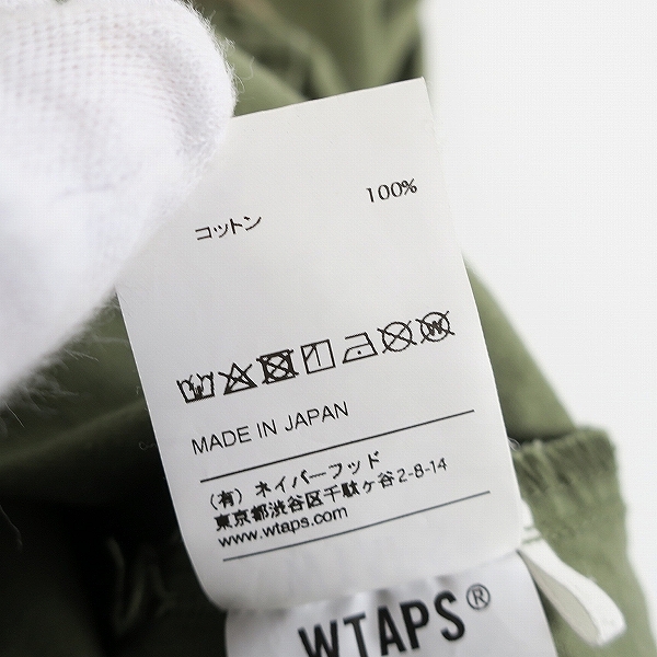 実際に弊社で買取させて頂いたWTAPS/ダブルタップス BUDS LS/SHIRT. COTTON.RIPSTOP/コットン/リップストップ ミリタリー シャツ 192BRDT-SHM02/1の画像 4枚目