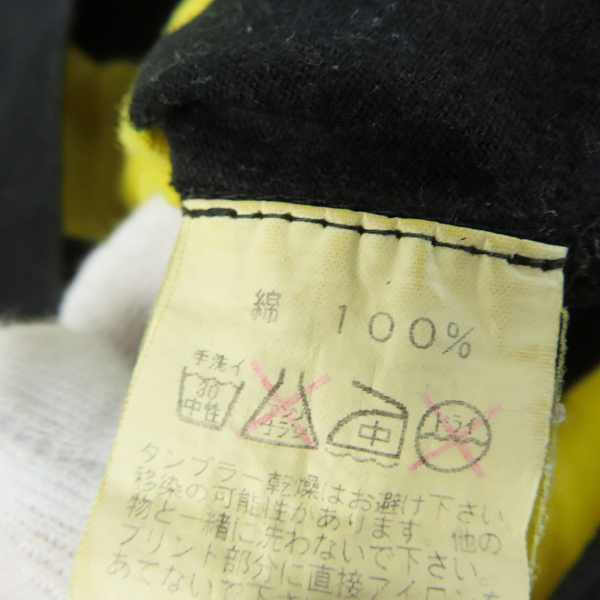 実際に弊社で買取させて頂いたTHE CRIMIE/クライミー 長袖Tシャツ/長袖ポロシャツ ボーダー 2点セットの画像 3枚目