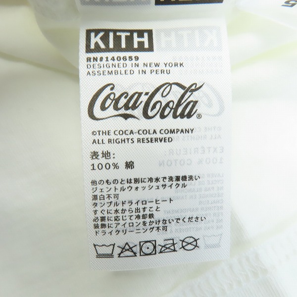 実際に弊社で買取させて頂いたKITH × Coca-Cola/キス×コカコーラ Drink Vintage Tee/ドリンク ビンテージ Tシャツ/Sの画像 3枚目
