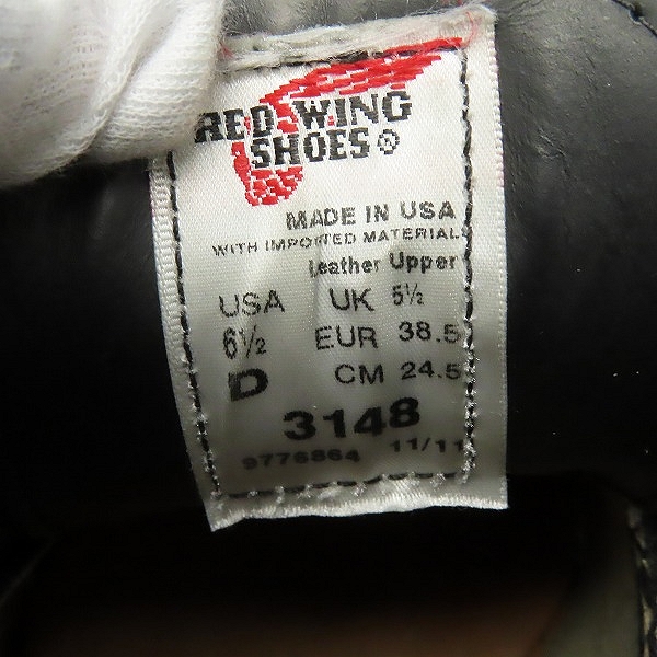 実際に弊社で買取させて頂いたRED WING/レッドウィング CLASSIC CHUKKA /クラシックチャッカブーツ 3148/US6.5の画像 5枚目