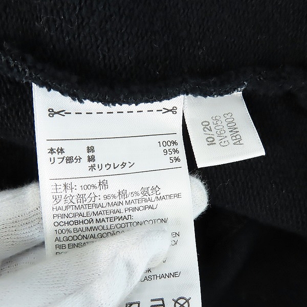 実際に弊社で買取させて頂いたY-3/ワイスリー Yohji Yamamoto×adidas/ヨウジヤマモト×アディダス ロゴ プルオーバー パーカー GV6056 Mの画像 3枚目