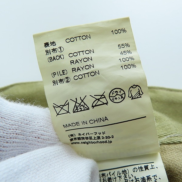 実際に弊社で買取させて頂いたNEIGHBORHOOD/ネイバーフッド TWO-TONE C-PT チノパンツ ストレートパンツ 102DCNH-PTM20/Lの画像 4枚目