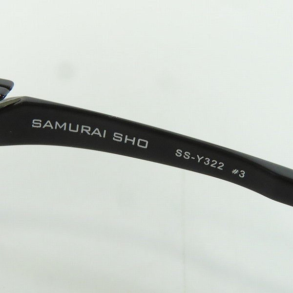 実際に弊社で買取させて頂いたSAMURAI SHO/サムライ翔 メガネフレーム/アイウェア SS-Y322 #3の画像 6枚目