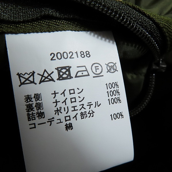 実際に弊社で買取させて頂いたBarbour/バブアー LIDDESDALE リデスデイル キルティングジャケット 2002188/40の画像 3枚目