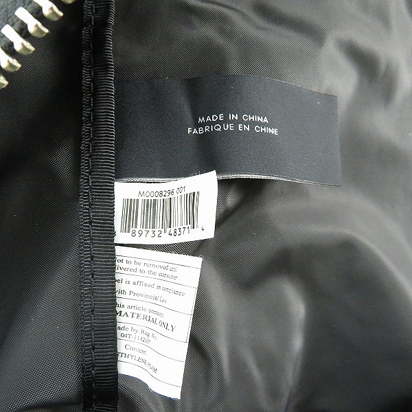 実際に弊社で買取させて頂いたMARC JACOBS/マークジェイコブス リュック/バックパックの画像 5枚目