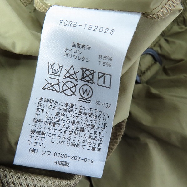 実際に弊社で買取させて頂いたF.C.Real Bristol/エフシーレアルブリストル/F.C.R.B. GAME SHORTS ショートパンツ FCRB-192023/XLの画像 3枚目