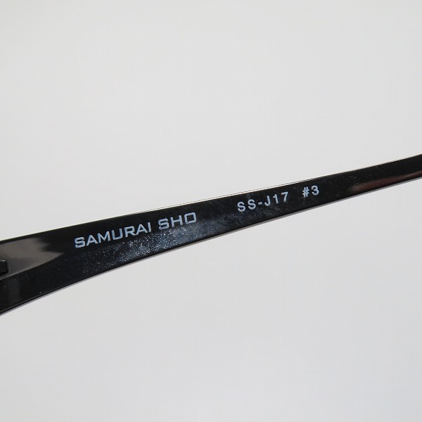 実際に弊社で買取させて頂いたSAMURAI SHO/サムライ翔 眼鏡/メガネフレーム SS-J17 #3の画像 4枚目