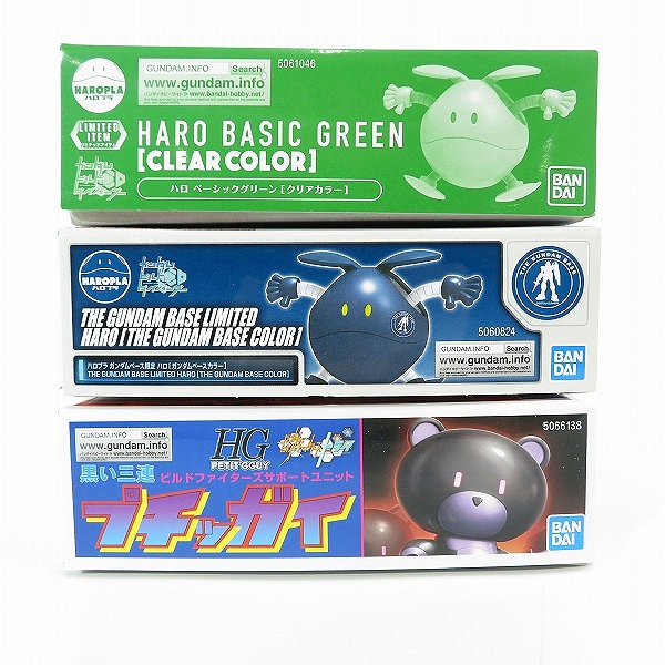 実際に弊社で買取させて頂いた【未組立】バンダイ ハロプラ ハロ ベーシックグリーン クリア/ガンダムベースカラー HG 1/144 黒い三連 プチッガイ 3点セットの画像 4枚目