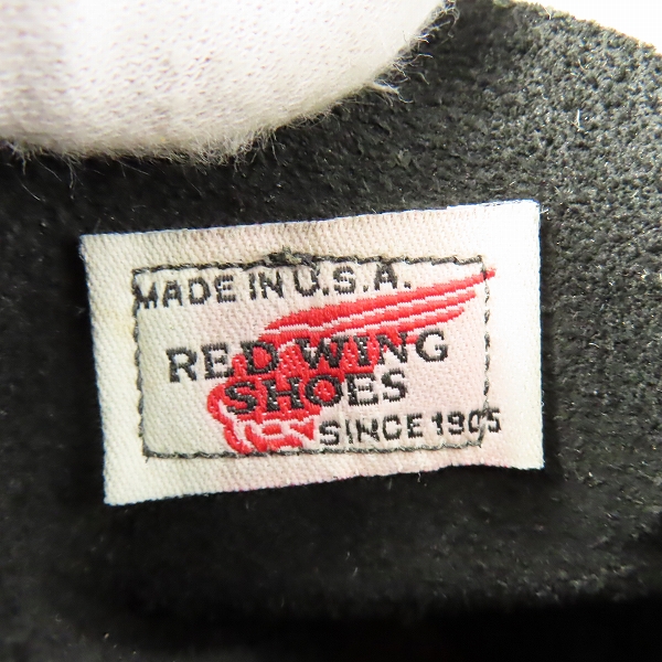 実際に弊社で買取させて頂いたREDWING/レッドウィング モックブーツ/アイリッシュセッター ブラック 8130/9.5Eの画像 5枚目