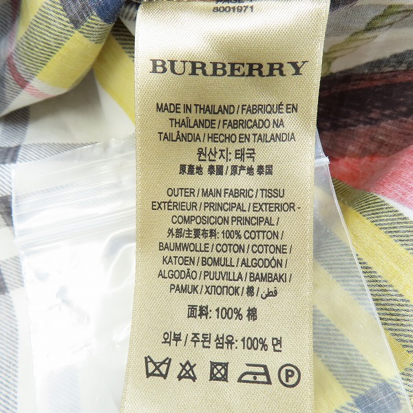 実際に弊社で買取させて頂いたBURBERRY/バーバリー ラフィティプリント 半袖シャツ 8001971/40の画像 3枚目