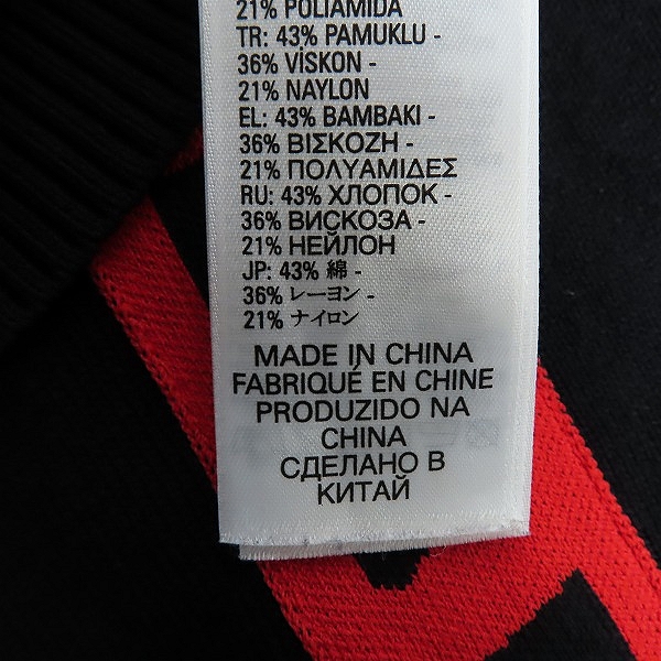 実際に弊社で買取させて頂いたDIESEL/ディーゼル トラックジャケット  Sの画像 4枚目