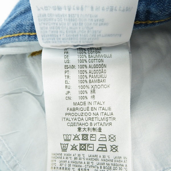 実際に弊社で買取させて頂いたDIESEL/ディーゼル デニムパンツ/ジーンズ/D-MHARKY-SP1/W34L32の画像 4枚目