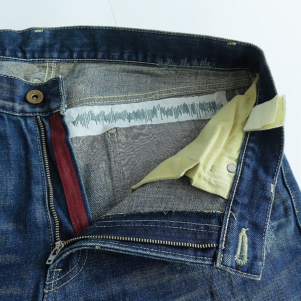 実際に弊社で買取させて頂いたNEIGHBORHOOD/ネイバーフッド Savage Medium Denim 07EX/デニムパンツ/DCNH-PT-08/Lの画像 5枚目