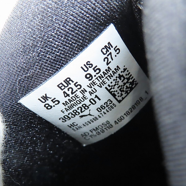 実際に弊社で買取させて頂いたPUMA×DISC BLAZE× T T T×ATMOS/プーマ ×ディスクブレイズ×TTT×アトモス ローカットスニーカー 393828-01/27.5の画像 5枚目