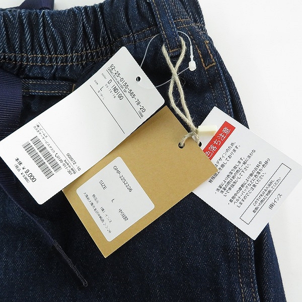 実際に弊社で買取させて頂いた【未使用】GRAMICCI/グラミチ B:MING by BEAMS別注 デニム ショートパンツ GMP-22S2226/Lの画像 8枚目