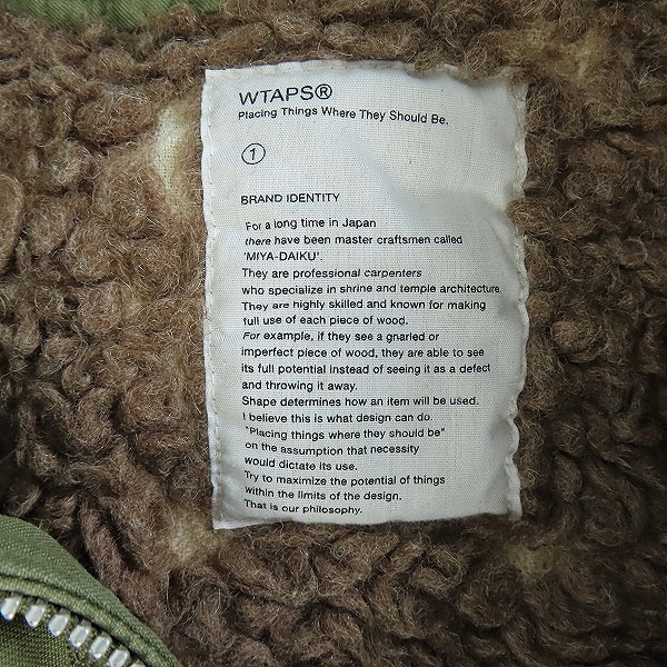 実際に弊社で買取させて頂いたWTAPS/ダブルタップス 14AW SNEAK M-65 ミリタリー ジャケット 142GWDT-JKM01S/1の画像 2枚目