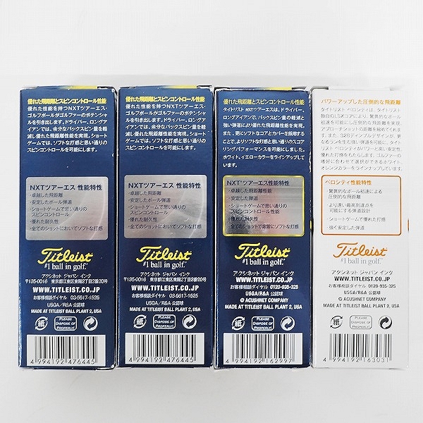 実際に弊社で買取させて頂いた【未使用/オウンネーム】Titleist/タイトリスト NXT TOUR S・VELOCITY ゴルフボール 計1ダースの画像 4枚目