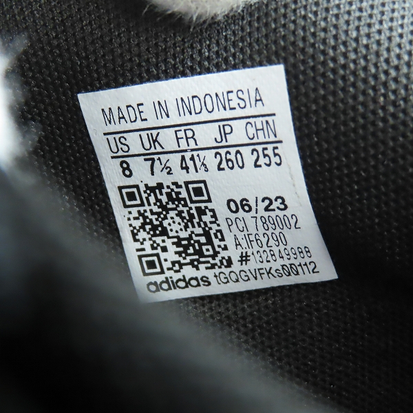 実際に弊社で買取させて頂いたadidas/アディダス SUPERSTAR XLG atmos スーパースター スニーカー IF6290/26.0の画像 5枚目