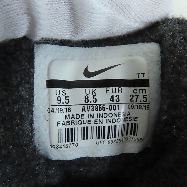 実際に弊社で買取させて頂いたNIKE/ナイキ エアマックス 95 WIP "カーハート" ブラック/トータルオレンジ セイル AV3866-001/27.5の画像 5枚目