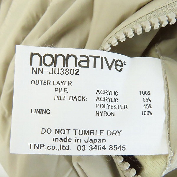 実際に弊社で買取させて頂いたnonnative/ノンネイティブ TROOPER 2WAY JACKET リバーシブル ブルゾン ジャケット NN-JU3802 ベージュ/2の画像 5枚目
