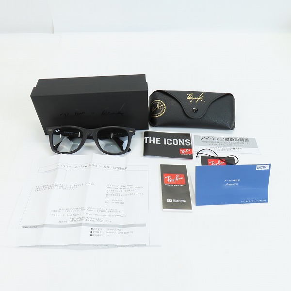 実際に弊社で買取させて頂いたRayｰBan/レイバン WAYFARER サングラス RB-2140-F 901-S/R5の画像 9枚目