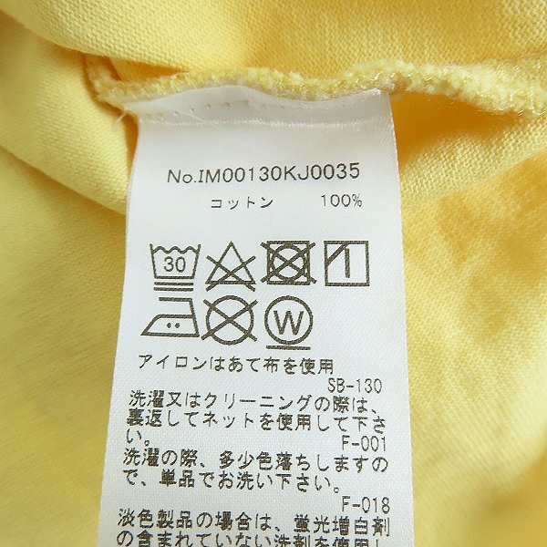 実際に弊社で買取させて頂いたMAISON KITSUNE/メゾンキツネ 半袖 Tシャツ IM00130KJ0035/Mの画像 4枚目