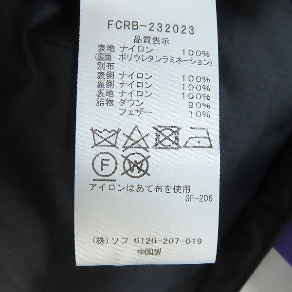 実際に弊社で買取させて頂いた【未使用】F.C.Real Bristol/エフシーレアルブリストル DOWN BENCH PARKA ダウンジャケット FCRB-232023 XLの画像 3枚目