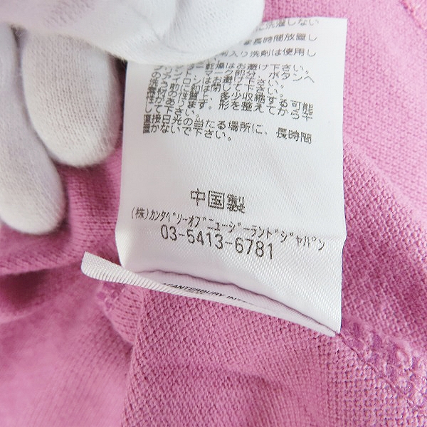 実際に弊社で買取させて頂いたCanterbury/カンタベリー 刺繍 半袖ポロシャツ 2101014N10/Lの画像 3枚目