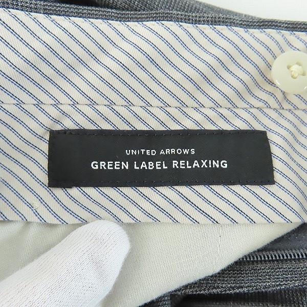 実際に弊社で買取させて頂いたUNITEDARROWS green label relaxing/ユナイテッドアローズ グリーンレーベル スーツ セットアップ 3121-145-2134/46/80の画像 6枚目