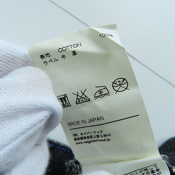 実際に弊社で買取させて頂いたNNEIGHBORHOOD/ネイバーフッド  basic straight L 11EX LEVEL-2  デニムパンツ /111DCNH-PTM07/Lの画像 4枚目