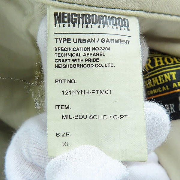 実際に弊社で買取させて頂いたNEIGHBORHOOD/ネイバーフッド カーゴパンツ/121NYNH-PTM01/XLの画像 3枚目