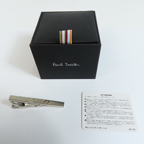実際に弊社で買取させて頂いたPaul Smith/ポールスミス スター柄 ネクタイピンの画像 6枚目