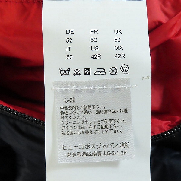 実際に弊社で買取させて頂いたHUGO BOSS/ヒューゴボス ダウン ジャケット/ダークネイビー UK52の画像 3枚目