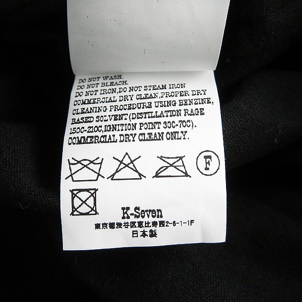 実際に弊社で買取させて頂いたTENDERLOIN/テンダーロイン 23SS 2B ロゴ IF6WAS9!! コーチジャケット/ブルゾン/XLの画像 4枚目