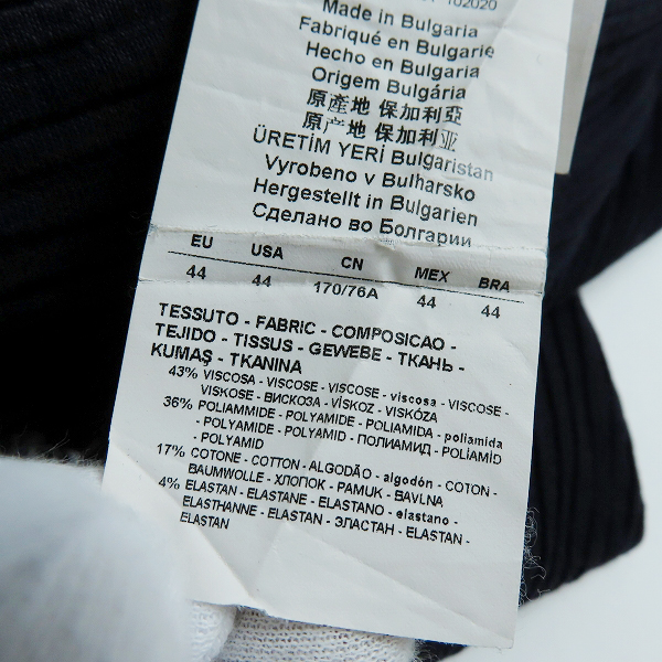 実際に弊社で買取させて頂いたEMPORIO ARMANI/エンポリオアルマーニ プリーツ加工 イージーパンツ/44の画像 4枚目