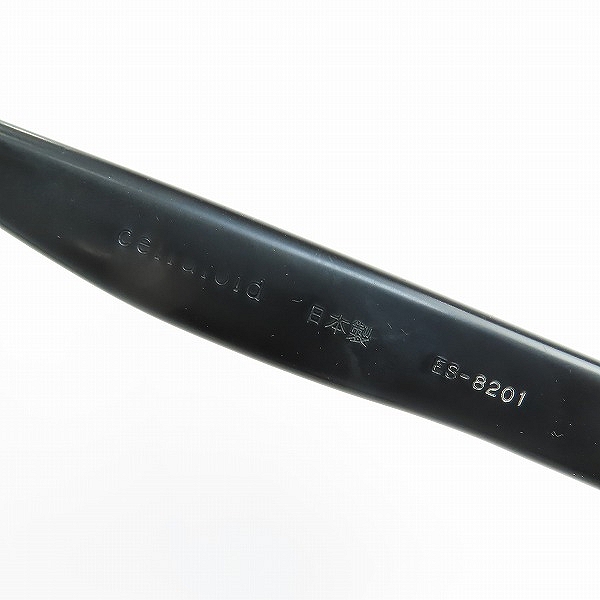 実際に弊社で買取させて頂いたspec espace/スペックエスパス 眼鏡/アイウェア ES-8201の画像 7枚目