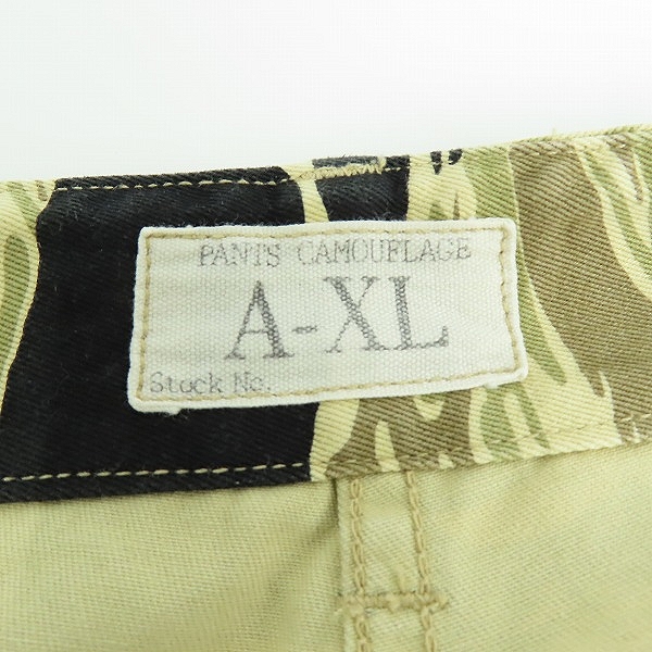 実際に弊社で買取させて頂いた(2)BUZZ RICKSON'S/バズリクソンズ GOLD TIGER PATTERNS SHORTS/ゴールド タイガー ショートパンツ BR51904/XLの画像 3枚目