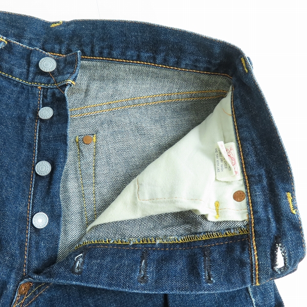 実際に弊社で買取させて頂いたEVISU/エヴィス No2 Lot.2000 カモメ プリント ボタンフライ デニムパンツ/29×35の画像 3枚目