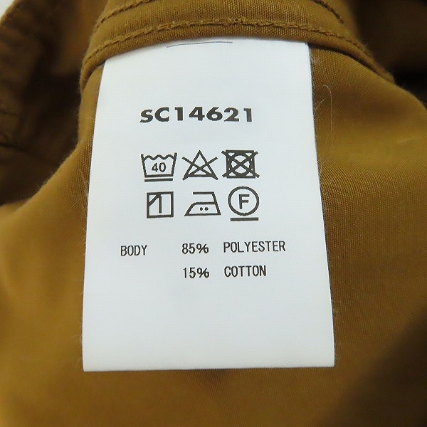 実際に弊社で買取させて頂いたSUGAR CANE/シュガーケーン デニム ハンティングベスト SC14621/Lの画像 3枚目