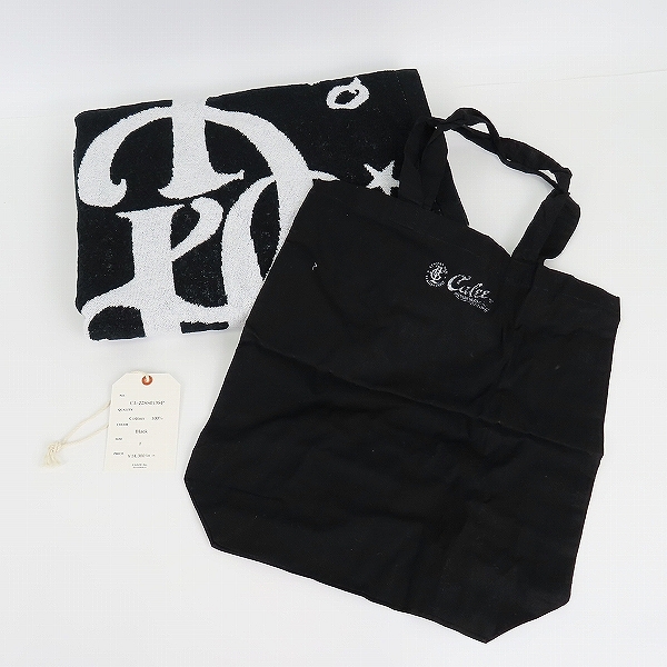 実際に弊社で買取させて頂いた【未使用】CALEE/キャリー Logo jacquard bath towel タオル/トートバッグ セット