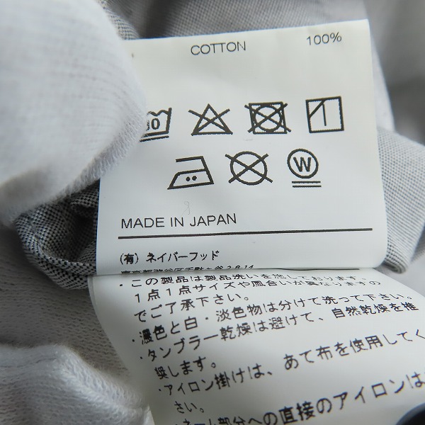 実際に弊社で買取させて頂いたNEIGHBORHOOD/ネイバーフッド NEW ARRIVAL STREAM/長袖シャツ/222SNH-SHM01/Mの画像 4枚目