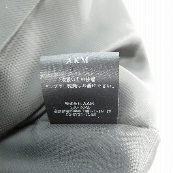 実際に弊社で買取させて頂いたAKM/エーケーエム メルトン スタンド ロープコート C035  WPE006/Lの画像 3枚目