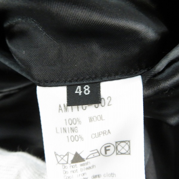 実際に弊社で買取させて頂いたato/アトウ ノーカラージャケット/48の画像 3枚目